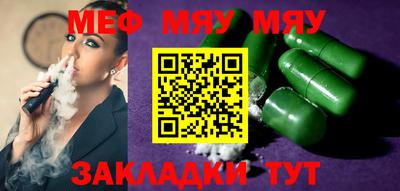 МДПВ Абакан