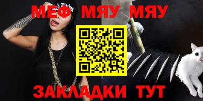 МДПВ Абакан