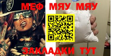 МДПВ Абакан