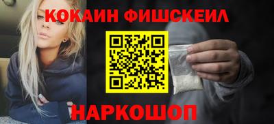 МДПВ Абинск