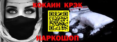 ешки Азнакаево