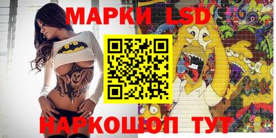 ешки Азнакаево