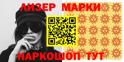 МДПВ Абакан