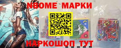 МДПВ Абакан