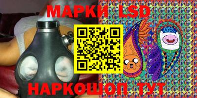 ешки Азнакаево