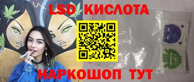 МДПВ Абинск