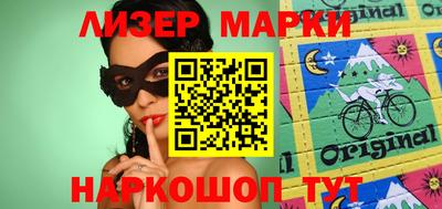 ешки Азнакаево