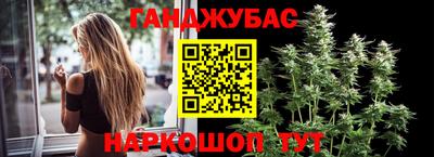 ешки Азнакаево