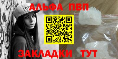 МДПВ Абакан