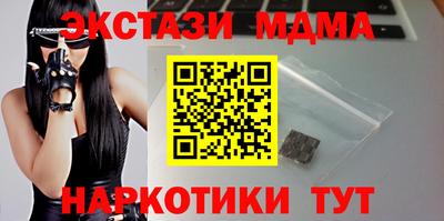МДПВ Абакан