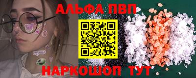 МДПВ Абакан