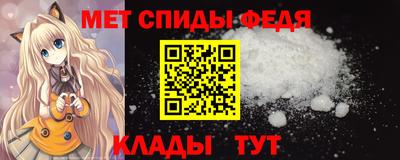 ешки Азнакаево