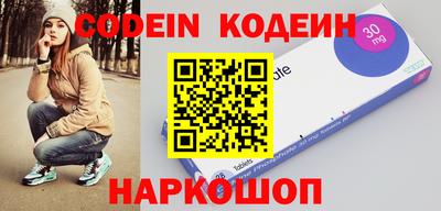 МДПВ Абинск
