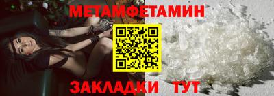 МДПВ Абакан