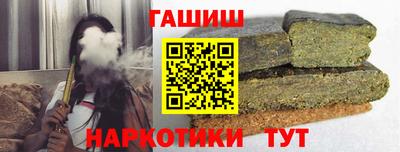 прущая мука Шелехов