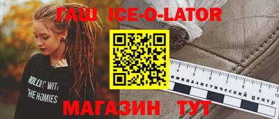 МДПВ Абакан