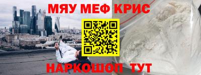 ешки Азнакаево