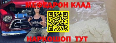 ешки Азнакаево