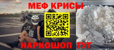 ешки Азнакаево