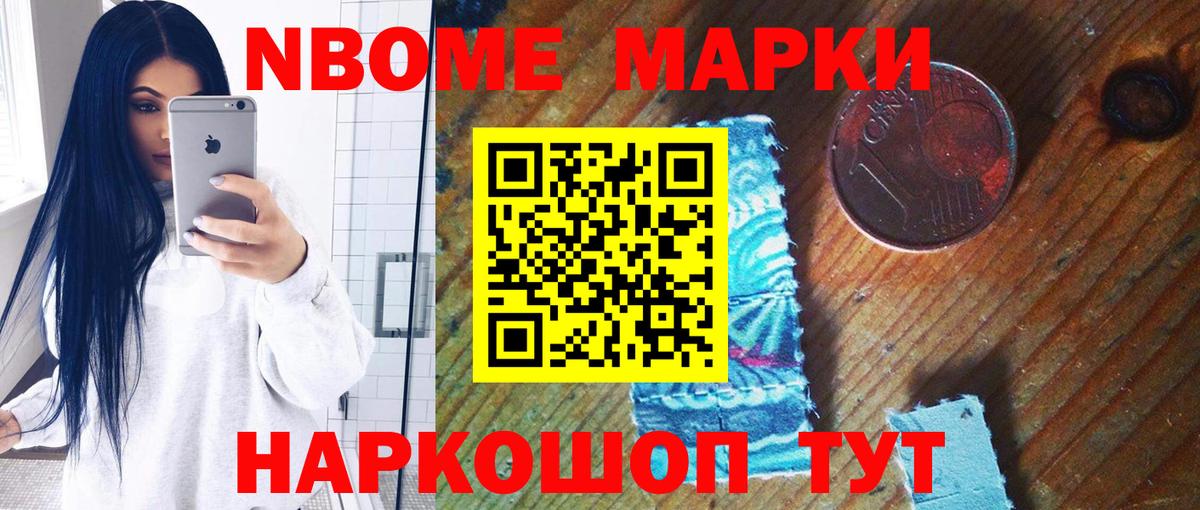 Лсд 25 экстази ecstasy Алушта