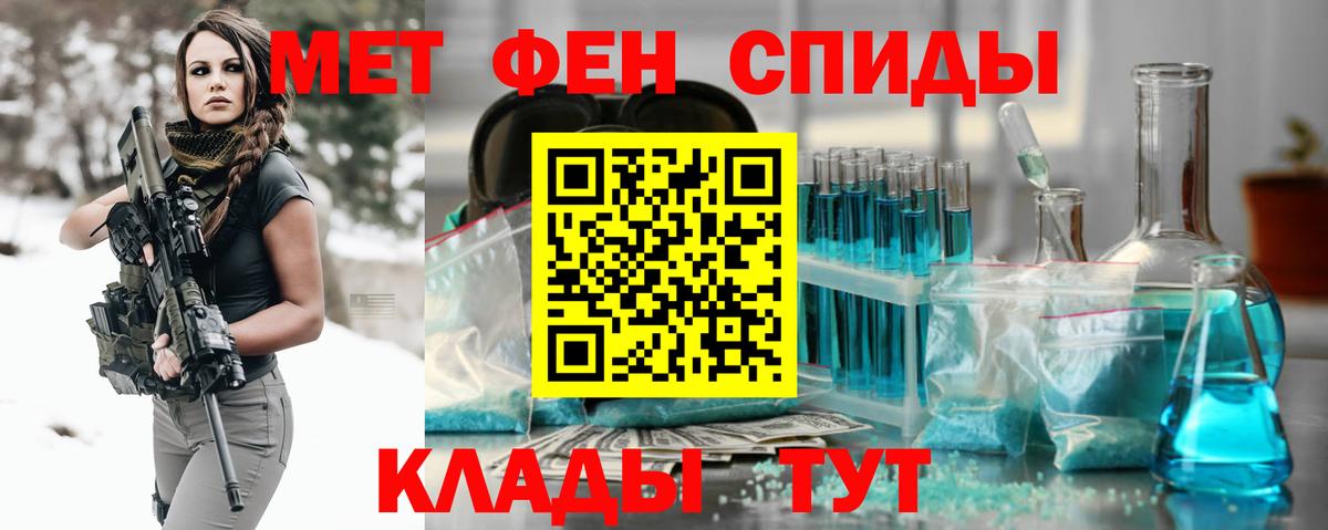 ГАШ Алушта